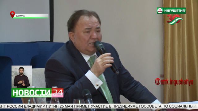 Махмуд - Али Калиматов провел встречу со студентами пожарно - спасательного колледжа в Сунже смотреть онлайн