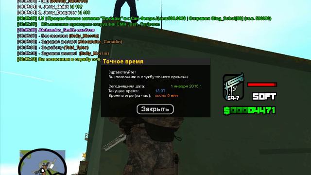 на 20 дней больше получишь смотреть онлайн