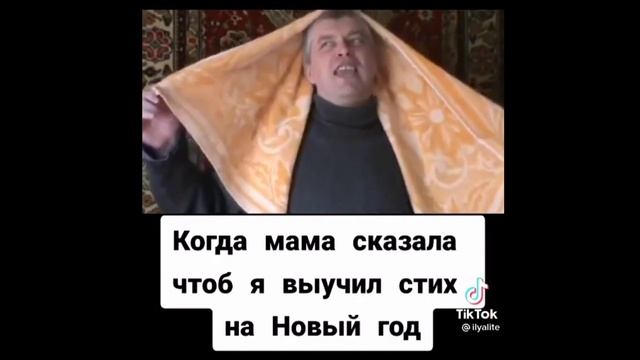 ГЕННАДИЙ ГОРИН СМЕШНЫЕ МОМЕНТЫ ТИК ТОК