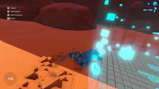 Trailmakers прохождение 2 часть