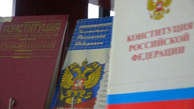 День Конституции 10 12 2021 смотреть онлайн