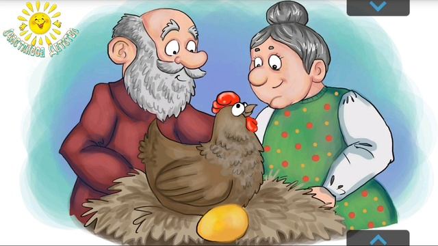 Мультики для малышей Развитие памяти, внимания, логики Занимашки смотреть онлайн