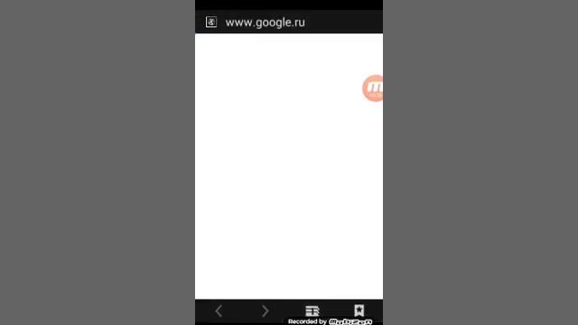 Откуда скачать майнкрафт 0.14.0 смотреть онлайн
