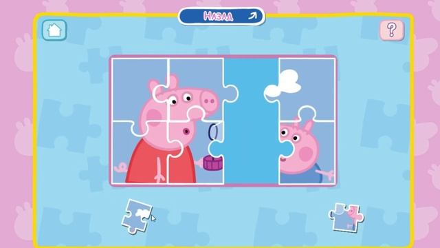 МУЛЬТИК СВИНКА ПЕППА - ПАЗЛЫ, ГОЛОВОЛОМКИ ИГРА / Peppa the pig jigsaw puzzle game смотреть онлайн