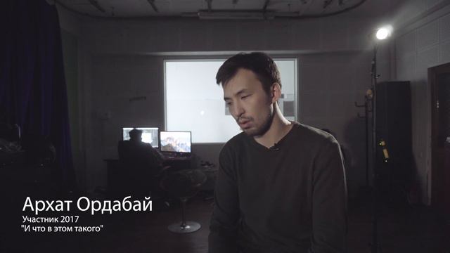 48 Hour Film Race - Как это было в 2017 году смотреть онлайн