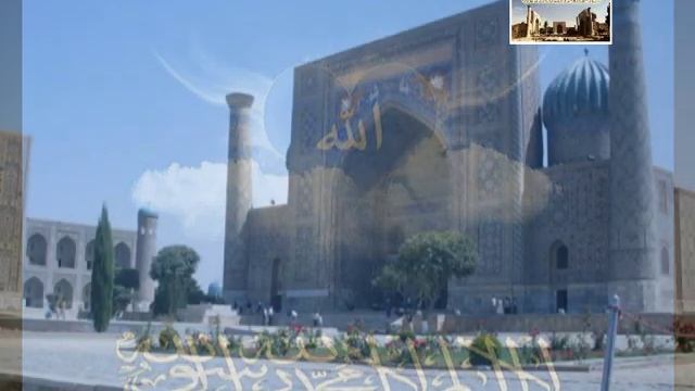 НАУФАЛЬ САМАРКАНД ВИДЕО ! смотреть онлайн