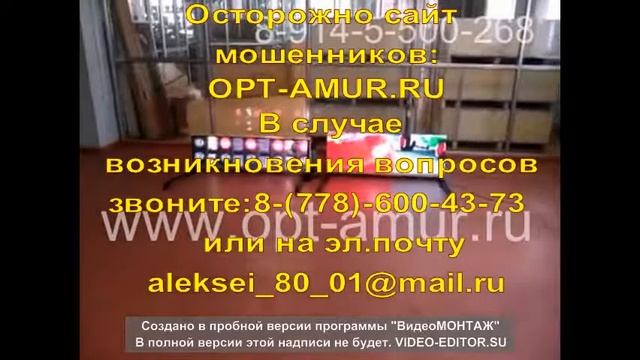 Видео короб на крышу такси Видеоэкран для автомобиля Видео монитор для такси смотреть онлайн