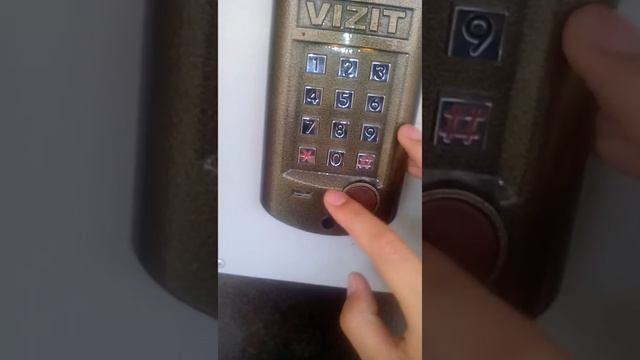 Как поменять пороль домофона смотреть онлайн