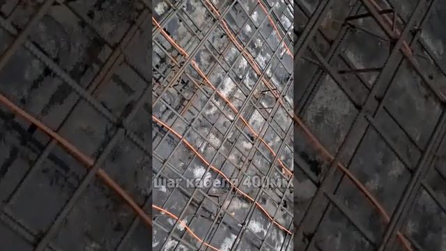 Греющий кабель для бетона, результат! #греющийкабель #стройказимой #какгреютбетон смотреть онлайн