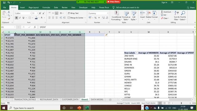 EXCEL ODC PART 8 смотреть онлайн