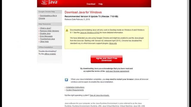 Javaupdate смотреть онлайн