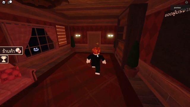 สอนแก้เข้าเซิฟVไม่ได้ (ERROR 524) | ROBLOX смотреть онлайн