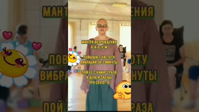 ? Медииация. ⚡ Повышаем вибрации ⚡?️? смотреть онлайн