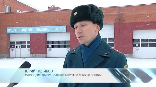11.11.22 Как не допустить пожара в автомобиле смотреть онлайн