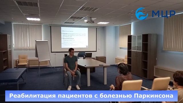 Образовательные программы. Сотрудничество с МЦР. смотреть онлайн
