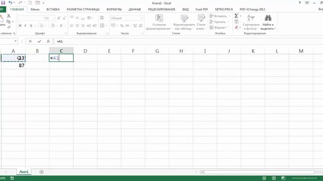 Как сделать формулу в Экселе? смотреть онлайн