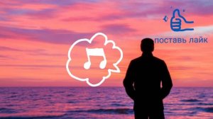 Мени умыт ✳️Muz Tv