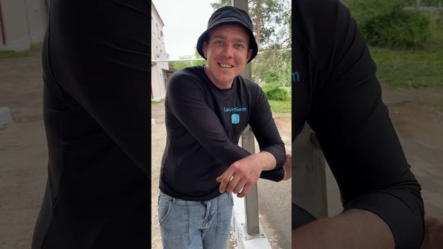 ПРИКЛЮЧЕНИЯ ДВУХ ТИПОВ \сборник 13 \