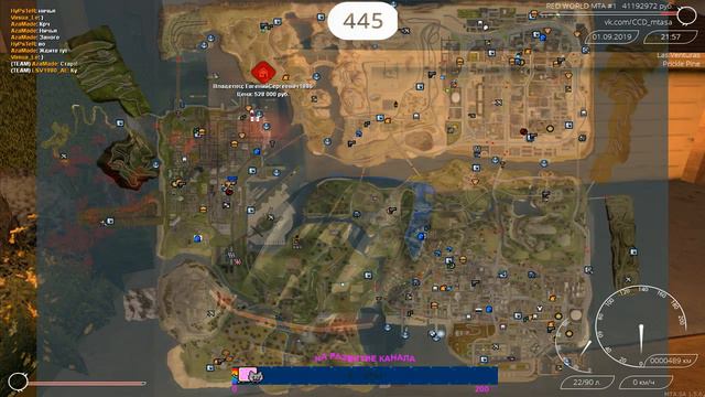 CТРИМ | | МТА CCDPlanet | SMOTRA MTA | RED WORLD | РОЗЫГРЫШИ! смотреть онлайн