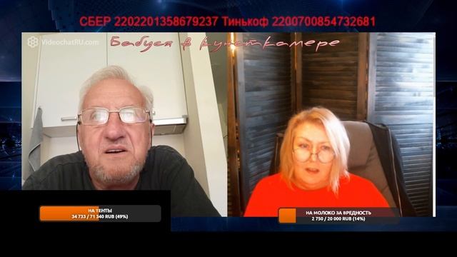 Лекарство для памяти смотреть онлайн