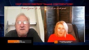 Лекарство для памяти