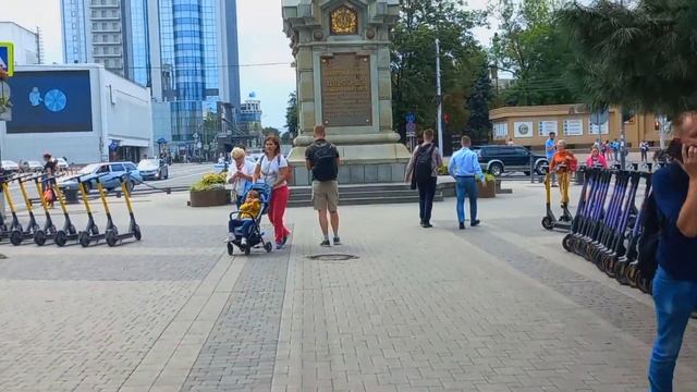 Краснодар ул Красная смотреть онлайн