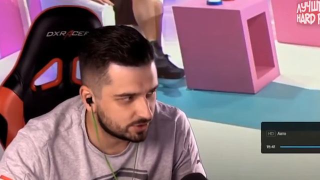 Hard Play/Сердца за любовь/Совет от Hard Play