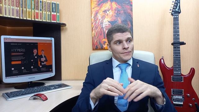 Привлечение клиентов - 10. Как ставить цели | Василюк Антон | Svoedelo.bz смотреть онлайн