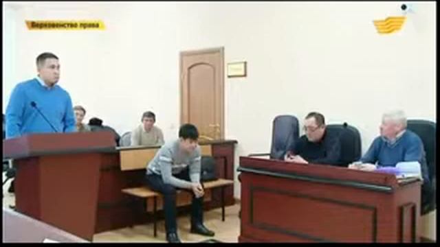 «Верховенство закона - фактор развития» (Хабар, 22.04.2015г) смотреть онлайн