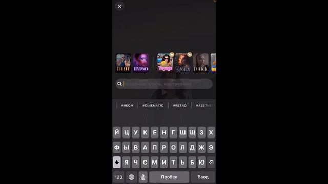 тутор на ваушную тему смотреть онлайн