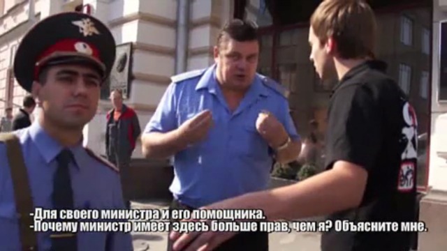 Парковочные Робин Гуды смотреть онлайн
