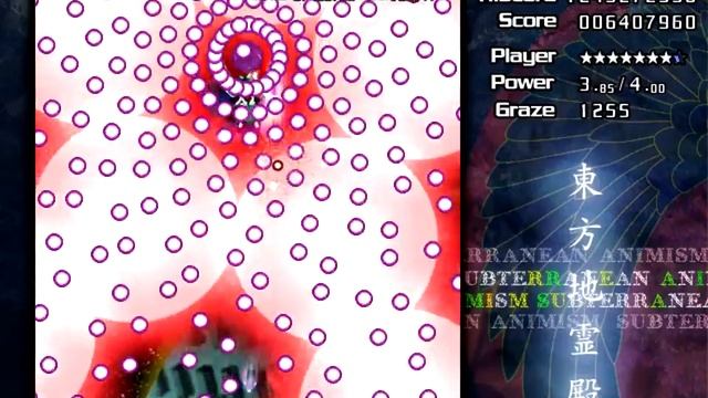 Blazing Star "Ten Evil Stars" [Secret Technique] смотреть онлайн