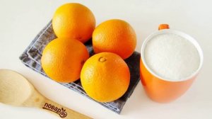Апельсиновый компот на зиму