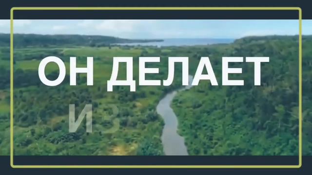 Ты-храм Божий смотреть онлайн