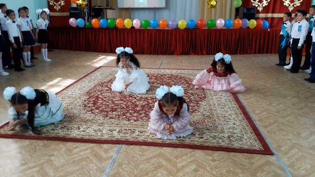 қазақша би 4"Б" смотреть онлайн