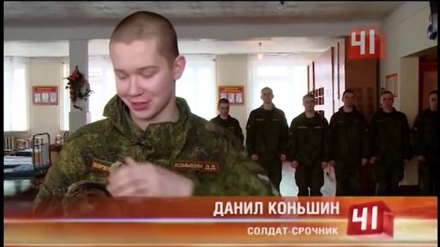 Кот-солдат смотреть онлайн