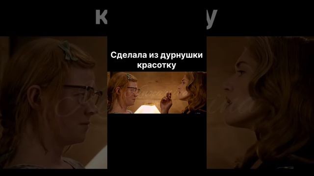 Шикарный фильм на вечер🔥 смотреть онлайн