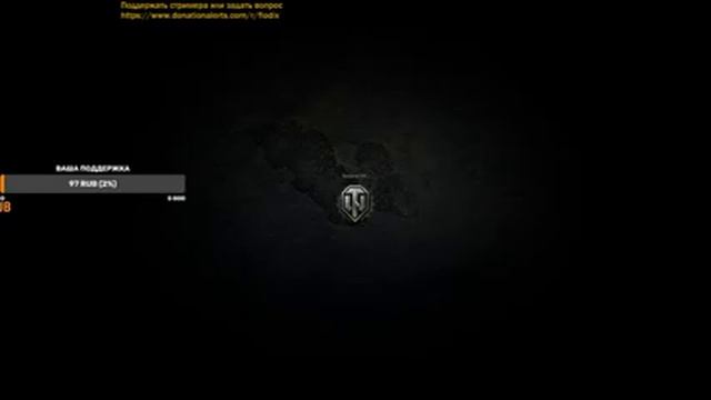 Лучший танк ПО ПОДНЯТИЮ WN8! Как играть на М46 Patton! Стрим World Of Tanks