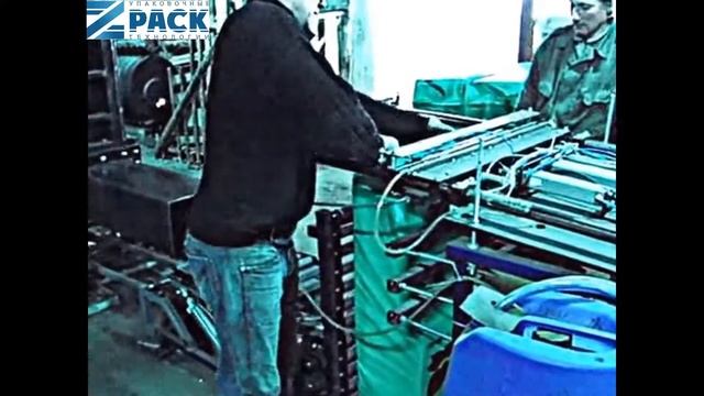 Линия для торфа. Фасовка больших доз с прессовкой смотреть онлайн
