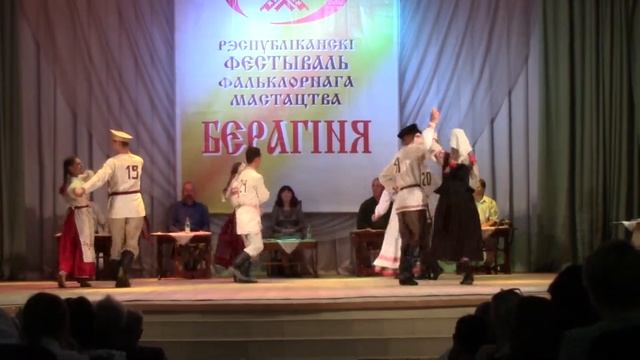 Ва саду лі: Берагіня-2014, Беларусь смотреть онлайн