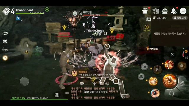 Lần đầu trải nghiệm blade and soul revolution смотреть онлайн