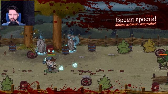 Die For Valhalla | Обзор игры ? играем в Die For Valhalla (она же Умри за Вальхаллу) ► смотреть онлайн