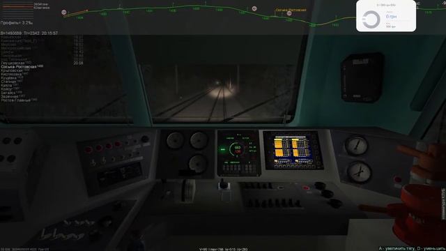 ZDSimulator. Мультиплеер по маршруту Ростов Гл.-Кавказкая смотреть онлайн
