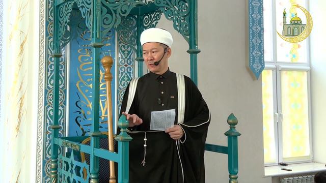 Пятничная проповедь 18.11.2022 смотреть онлайн