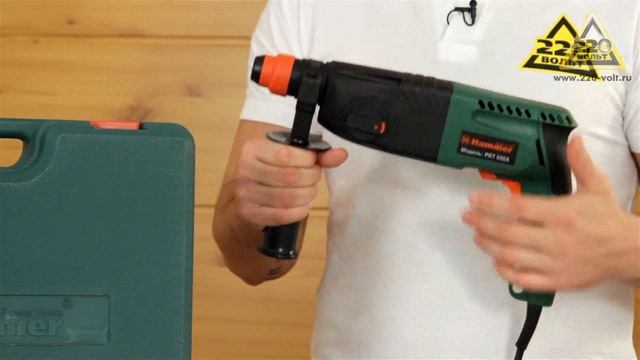 Обзор Перфоратор HAMMER PRT650A смотреть онлайн