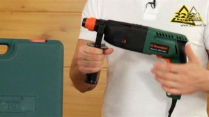 Обзор Перфоратор HAMMER PRT650A