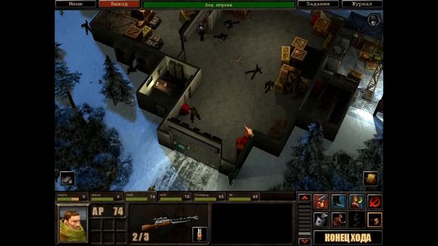 Silent Storm - Unknown Object смотреть онлайн