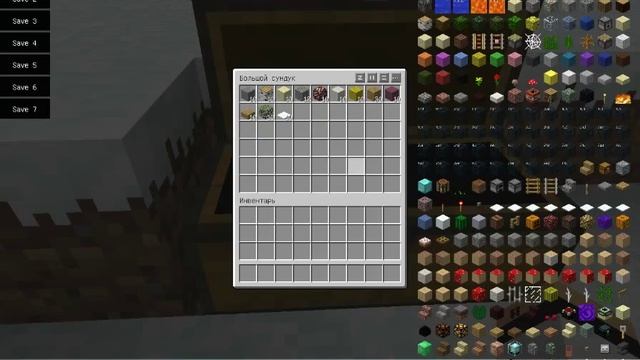Обзор модов майнкрафт 1.6.2 : Mouse Tweaks And Inventory Tweaks !