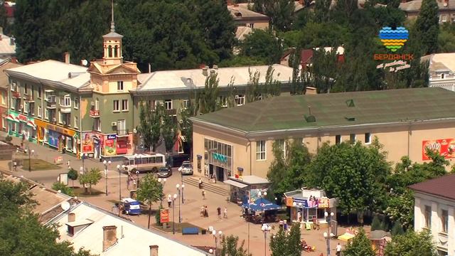 Бердянск от рассвета до заката смотреть онлайн