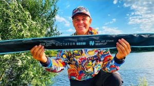 СПИННИНГ КОТОРЫЙ ТЕБЕ НУЖЕН 100% Первый обзор Спиннинга Relax Dictator.mp4